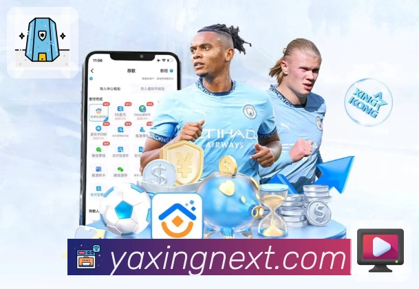 控球热图功能图