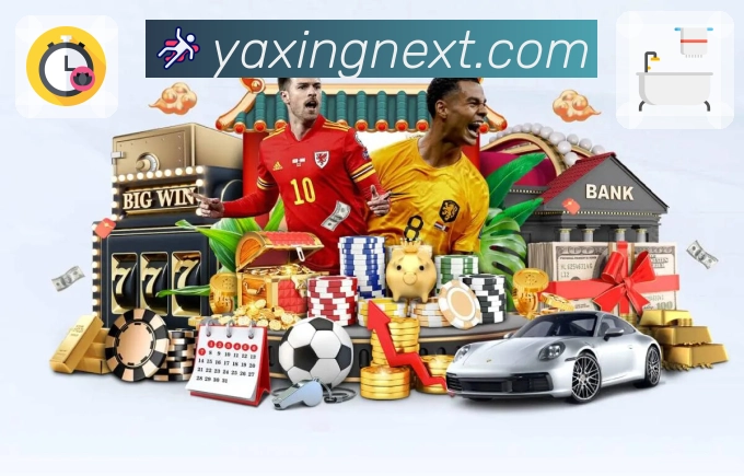 亚星官网APP 高清赛事图