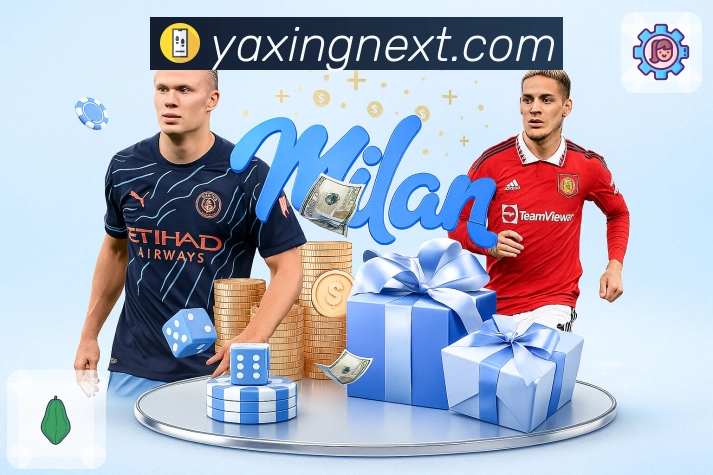 系统兼容 系统兼容 - 多设备适配